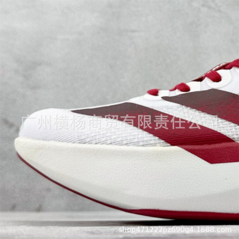 Zapatos de maratón transfronterizos de alta calidad EVOSL, zapatos de correr de baja altura cero para hombres y mujeres.