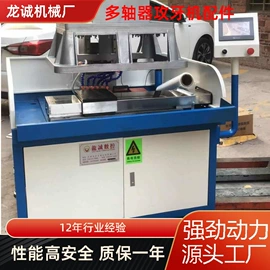 伺服电机;其他行业专用;铸造