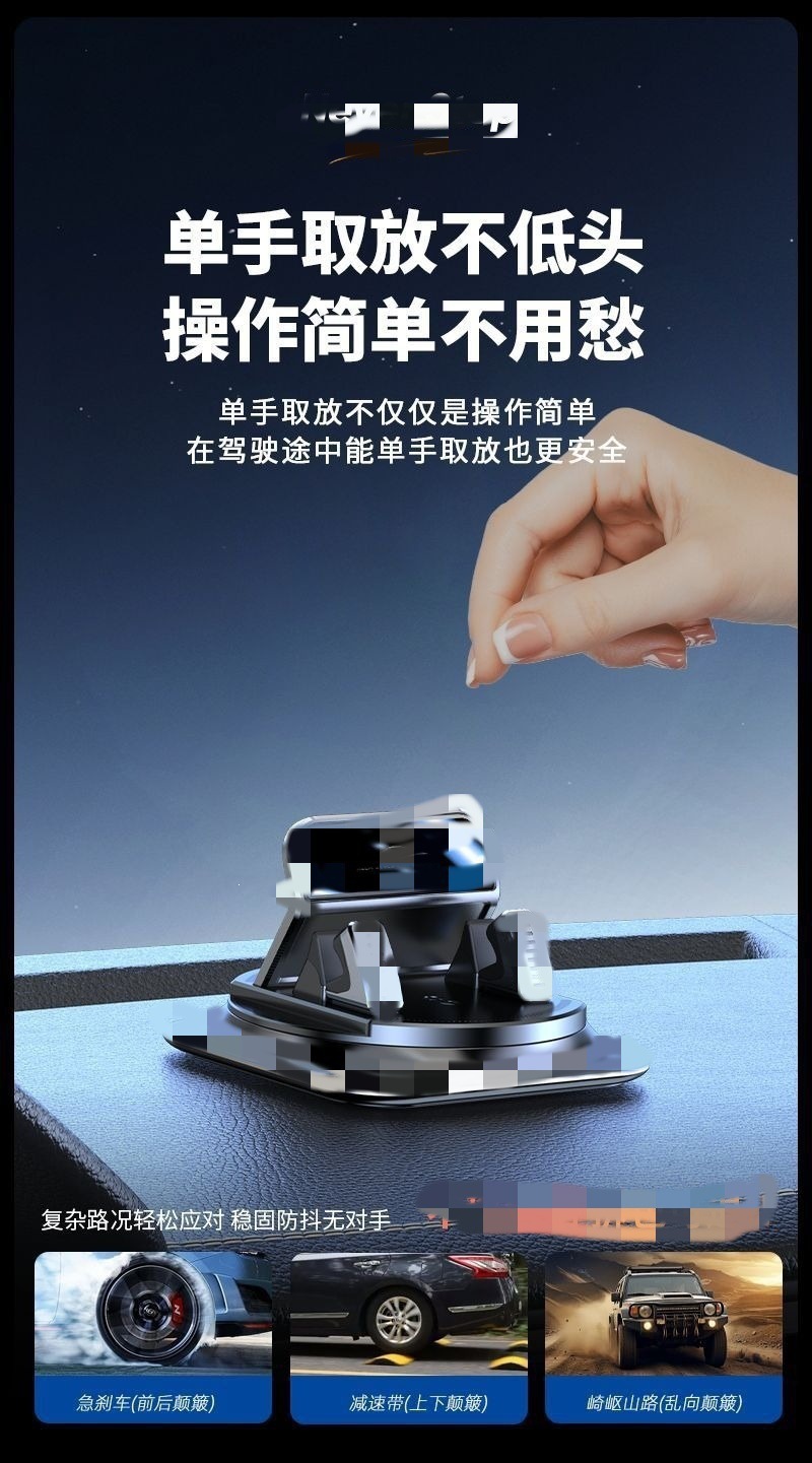 Popular mobile phone car mount, specialized for car dashboard, rotating new model, adhesive for car use