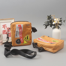 �Ű������logo��ˮϴб����μ��ُ����͹���y�Ű������