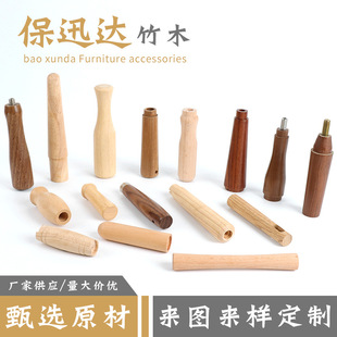 ���S���l�ں���ľ�ֱ� ��ľ/��ľ��𹤾�ͨ��ľ���֏N���ֱ�ˢ��