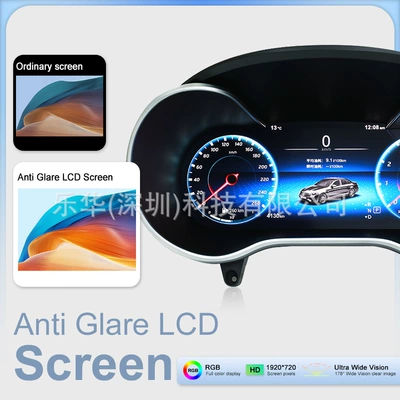 automobile instrument — E-Class GLC Vito W204 W205