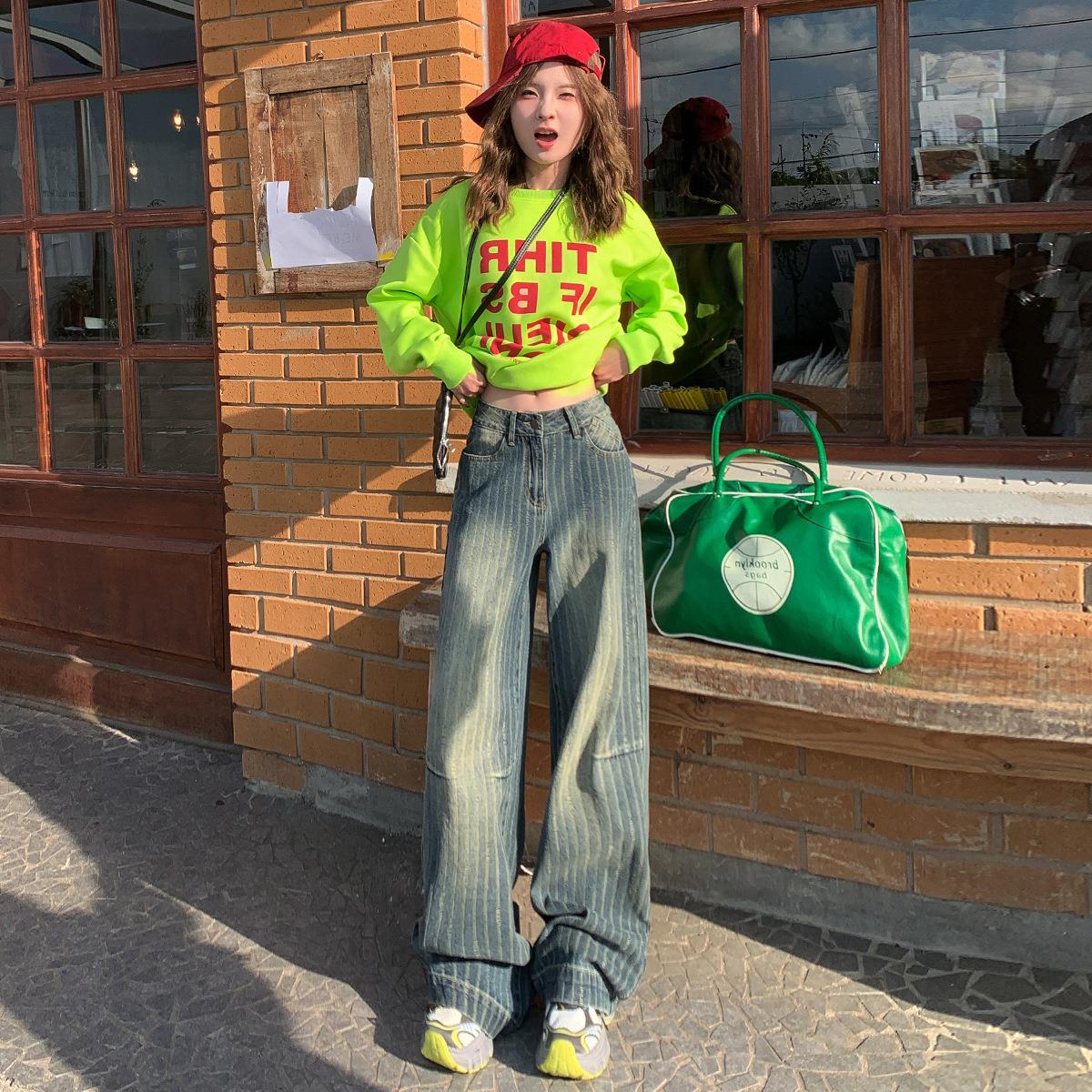 자카드 스트라이프 넓은 다리 청바지 여성의 가을과 겨울 새로운 높은 허리 슬리밍 넓은 다리 바지 느슨한 스트레이트 디핑 바지