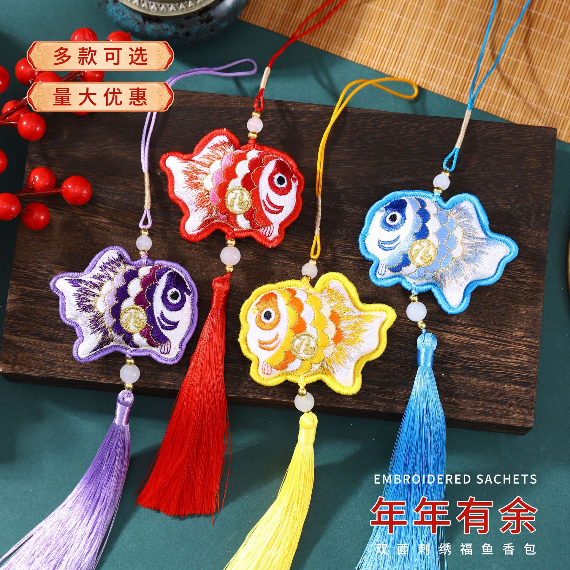 China saco de viento bordado bolsas de flores de peces colgantes de automóviles colgantes de lugares escénicos recuerdos regalos de Año Nuevo de primavera