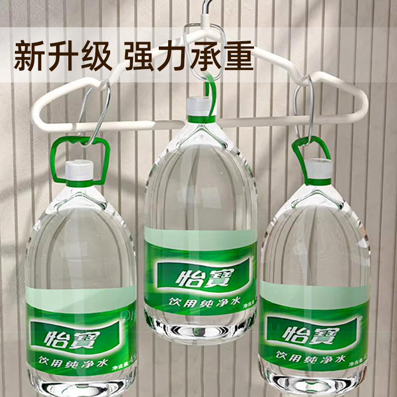衣架家用挂衣晾衣架加粗加大成人无痕防滑晾衣撑宿舍学生晾衣服架|undefined