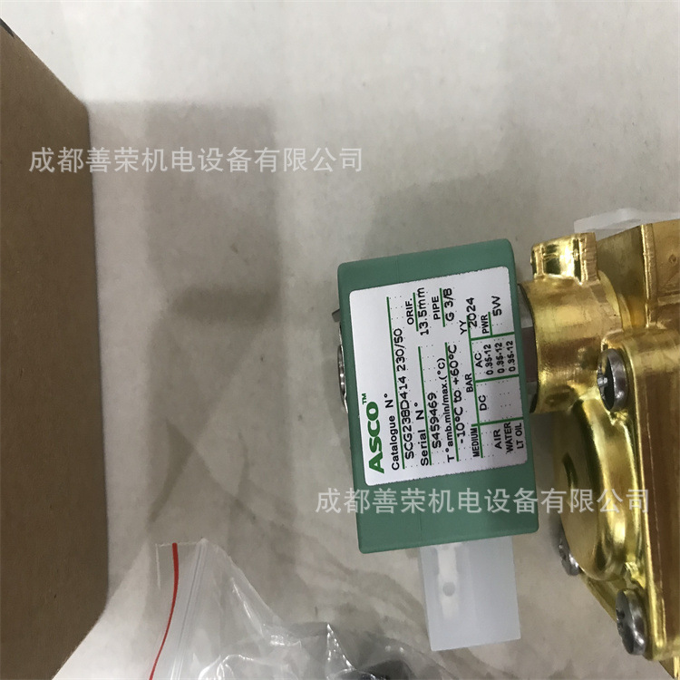 ASCO阿斯卡电磁阀SCG353G044 DC24V有货