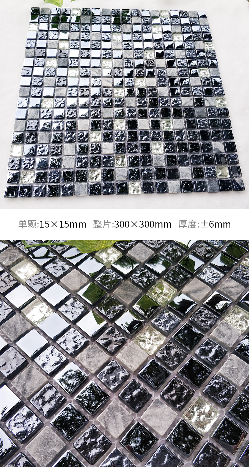 매직 나이트 블랙