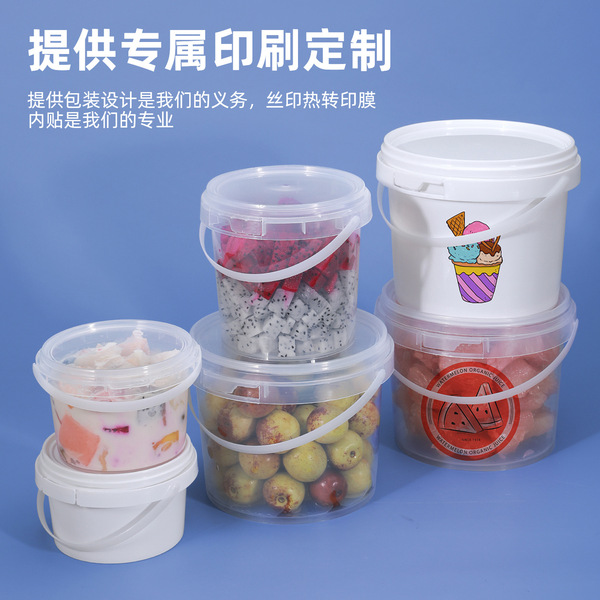 Wholesale food grade pp 6l plastic barrel sealed packaging barrel…