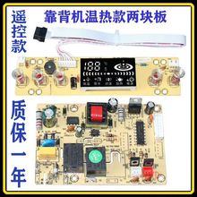 ��əC��·���b����X���·����ư��Դ���̨��t�����������