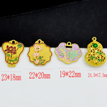 �ŷ����U�պ��Jɏ�����ƺϽ�����p�װŽ��ȹ��L��ᘉ������ے��