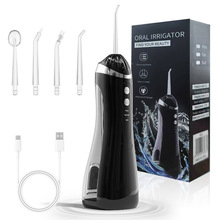 跨境电动洁牙器去牙结石水牙线洗牙器冲牙机口腔冲洗牙齿美牙仪