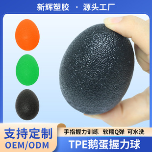 �Z���������ֲ�呟�����Ӗ��������ɜp����Ħ���j��ָ��Ħ��