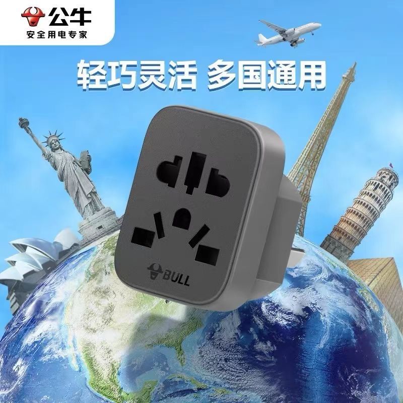 81c6c1ae-e445-4ce9-8f56-8ad3fe