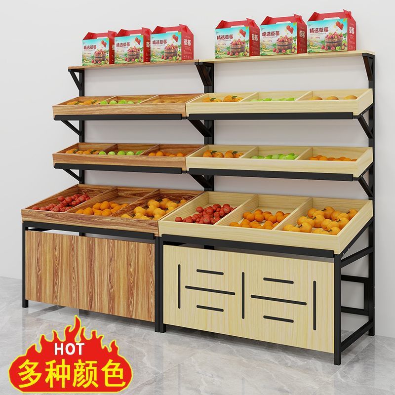 水果货架展示架水果架子水果店商用创意多层多功能中岛蔬菜货架