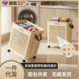 收纳盒;收纳篮/筐;冰格