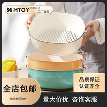 MTOY�p��ϴ����rˮ�@�N���Բ�ϴ�˻@��ϴˮ���Vˮ�@����ˮ���P