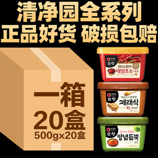 �n�����@�����uʯ偰�����u����������u����u�nʽ�����u