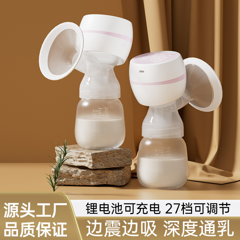 Missbaby Electric Breast Pump Intelligent All-In-One Fully Automatic Large Suction Milking Machine Massage Comfortable Breast Pump