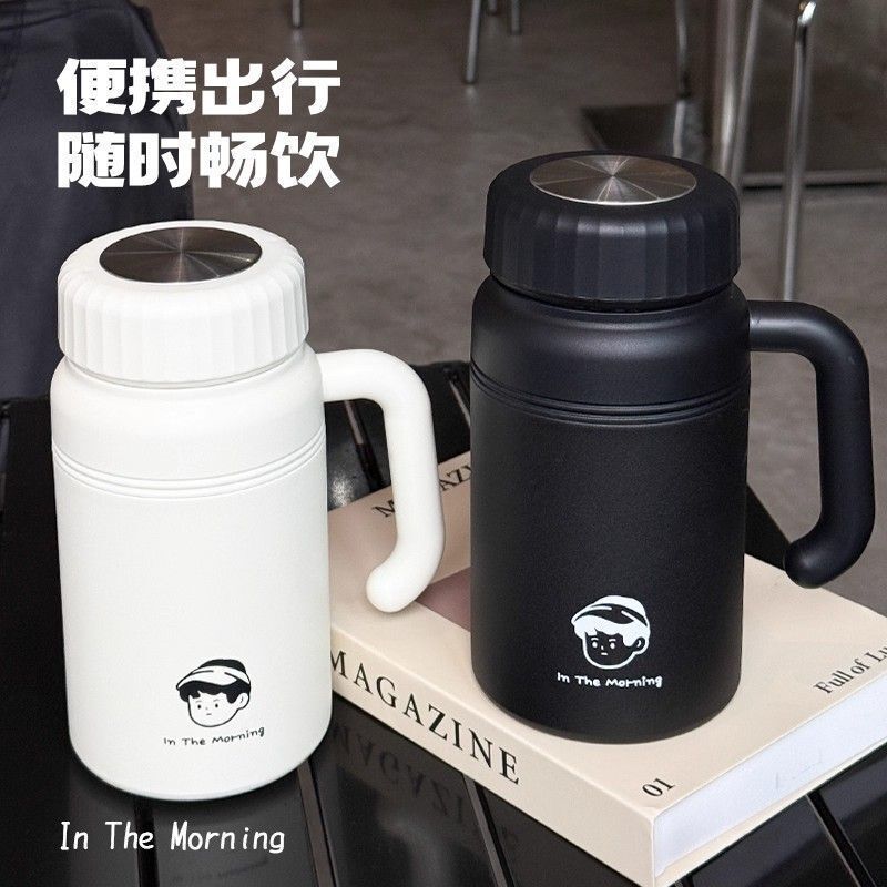 316 Stainless Steel Thermos Cup, Office Cup with Handle, High-Looking Creative Water Cup, Portable Large-Capacity Tea Cup