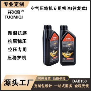 DAB-150�՚≺�s�C���ÙC�ͣ�����ʽ�Չ��C�ͣ��Չ��C��