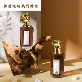 女士香水;男士香水;中性香水