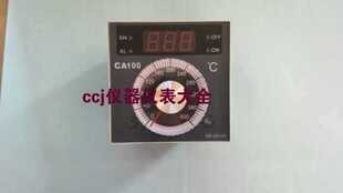 ِ˼�_����ؿ����ضȿ�����TAISHENG SR-CA100늠t���t�ؿ؃x