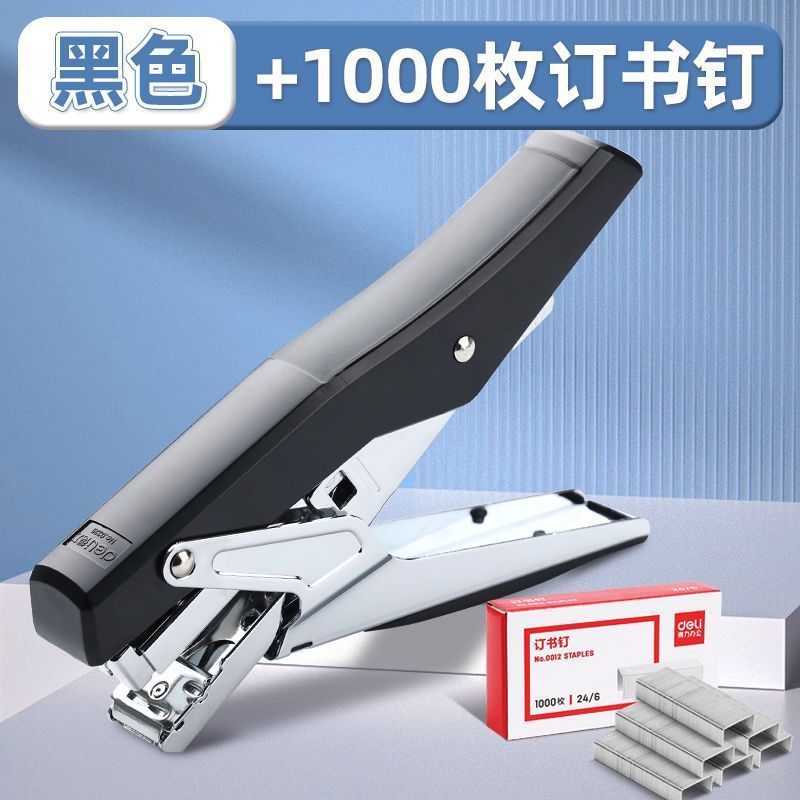 [휴대용 모델-블랙] + 스테이플 1000개