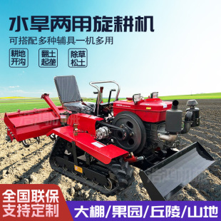 ����ʽ�����C��݆�{��͸��ؙC���ؙC50�R�������C �Ď�ʽ�����C