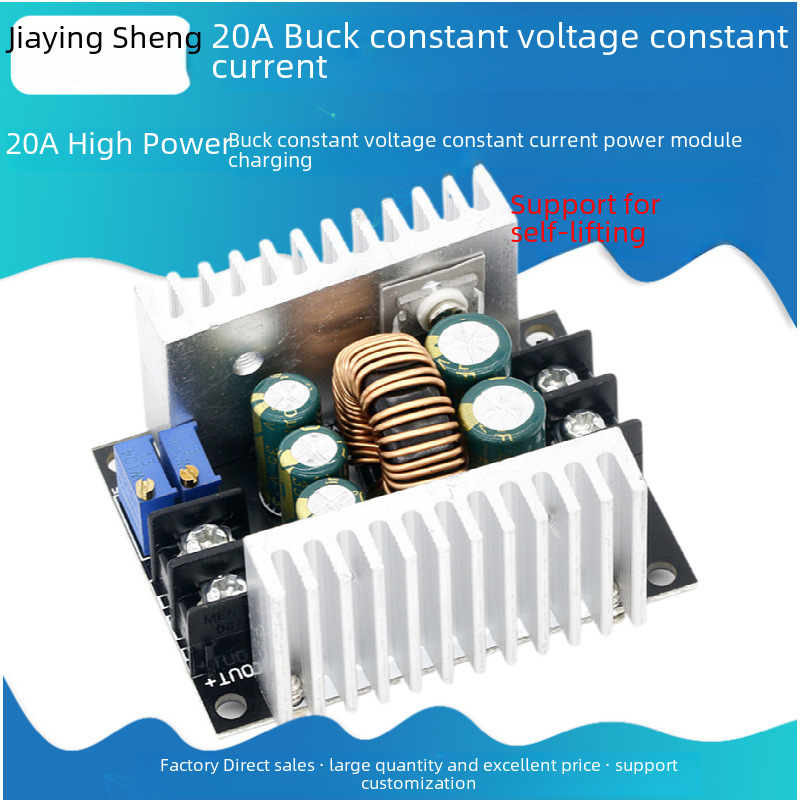 20A High power synchronous rectifier Buck constant voltage constant current power supply module charging LED Drive 300W high power