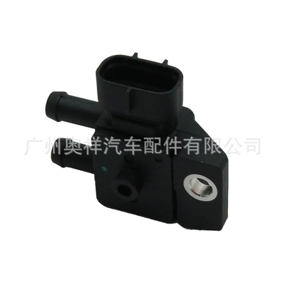 39210-2A800 is suitable Automotive Sensors