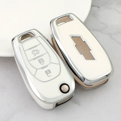 Applicable to 18 Chevrolet Cruze Key Fob Cover 17 Chevrolet Cruze Keychain Car Key Holder