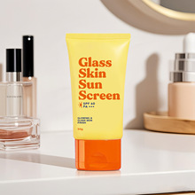 ���QTK���� Glass Skin Sun Screen������x�����⾀������˪50ml