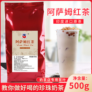 ӡMڰ_ķt̲茣üt~lβBiԭ500g