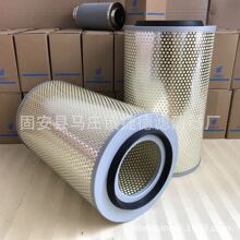 PA2474 1619279800 112294 1902465 130941702������������о