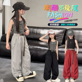 女童裤子夏薄款2026新款夏季直筒阔腿裤儿童超好看洋气炸街速干裤