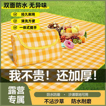 Ұ�͉|����������¶�I��y��ˮ�Ӻ�Ұ��ɳ�����ε؉|��ƺ���Ή|��