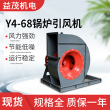 Y4-68偠t���L�C������ͨ�L�C偠t���L�C�x��ͨ�L�C�S�����l