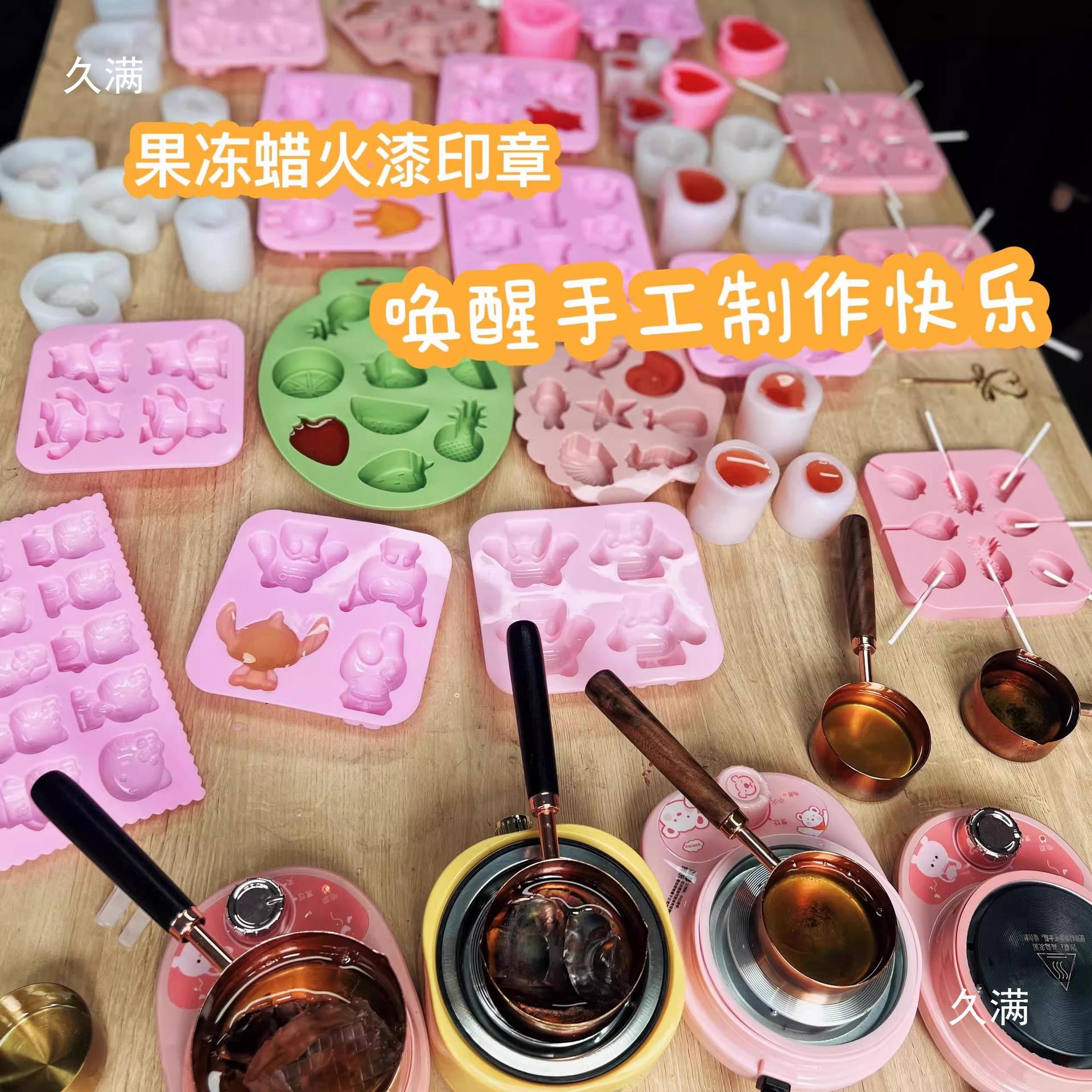 젤리왁스 전기 용해로 몰드 대형 용해 냄비 수제 감압 핀치 음악 어린이 수제 DIY 소재 밀봉 페인트