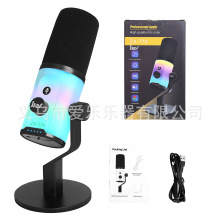 �羳USBֱ�������L�Ųʝu׃RGB��Ȧ�Α��������L��X�֙CԒͲ