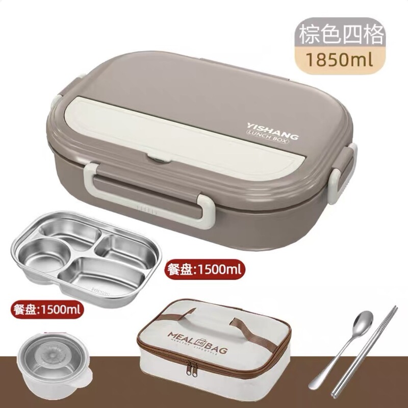 带汤碗学生饭盒带盖成人食堂打饭大容量上班族保温餐盒分格可微波|undefined