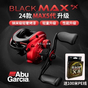 �����¿�Bmaxsxˮ��݆b5΢�����׏��Z�~���ú��ȫ�����hͶ����