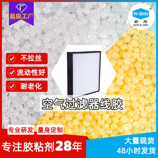 �՚��^�V���ۼ��z��܇�՞V�����^�V�������z�՚��^�V�����z