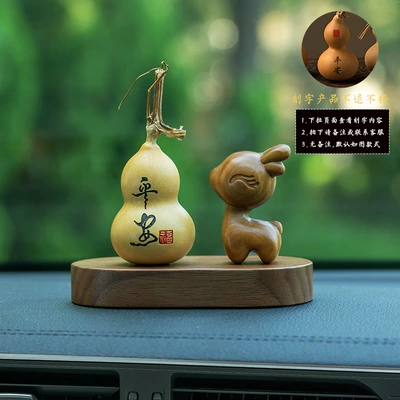 Rosewood Deer Car Ornaments: Car ornaments - natural-gourd-safe-model-green-sandalwood-deer-walnut-base-with-engraving