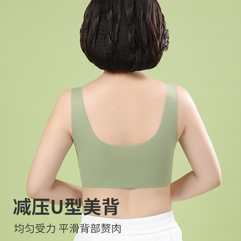 お母さんの夏用薄手ブラ、前開き、通気性、中高年向け、大きいサイズ、ノンワイヤー、寄せ上げブラ、胸パッド付き