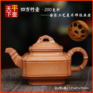 �ķ�����������d��ɰ�ز���ݲ�����Ҽ��ֹ�ԭ�V���|���������