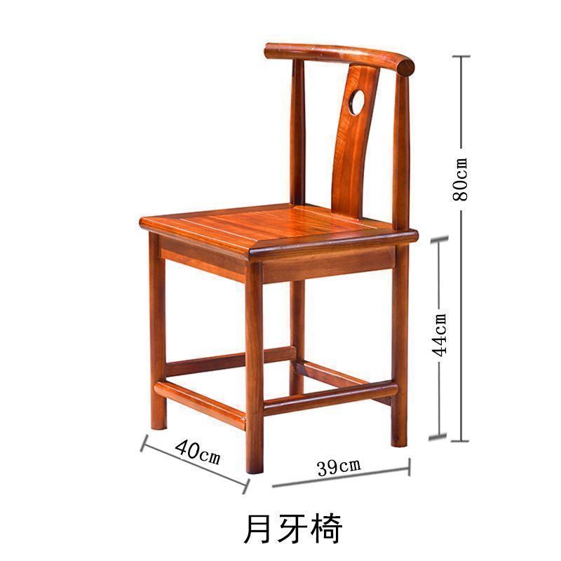 实木中式圈椅围椅茶桌配椅家用办公两用太师椅复古简约|undefined