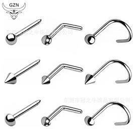 其他穿刺饰品;其他首饰;鼻饰