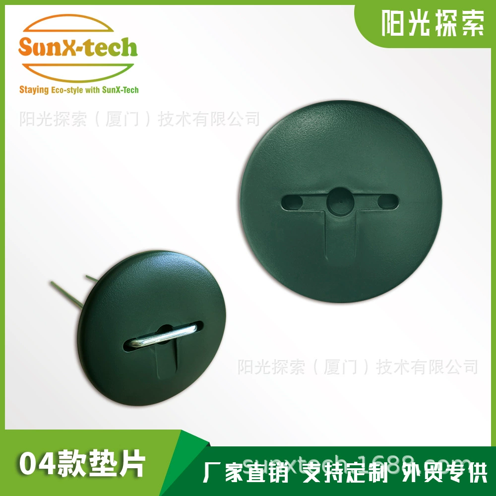 Уплотнительная прокладка из ПЭ для фиксации, сетчатая прокладка из ткани против сорняков, многофункциональная прокладка с I-образными и U-образными гвоздями, прямые поставки с фабрики через границу