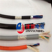 ����p�g���ξ�TRVVSP4/6/8/14/16о0.2����������̖��