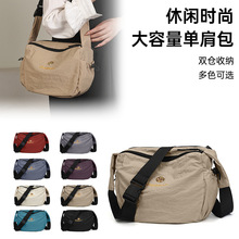 �羳���e���s�����μ����Ů������б�����ͨ�ڕr���p����б���